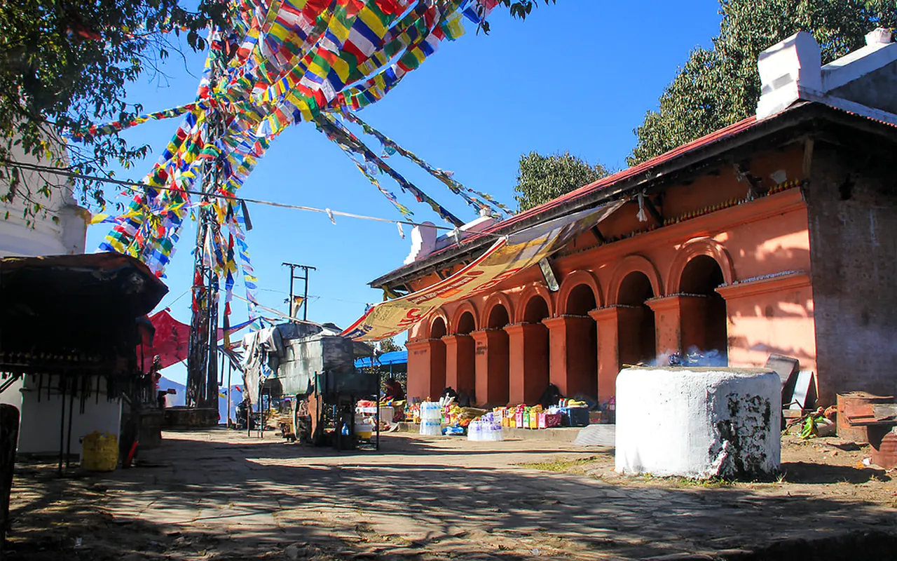 Nagarjun Nature Hike