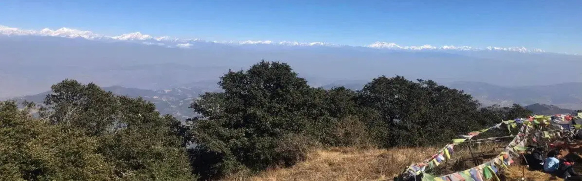 1- Day Pulchowki  Hiking Package